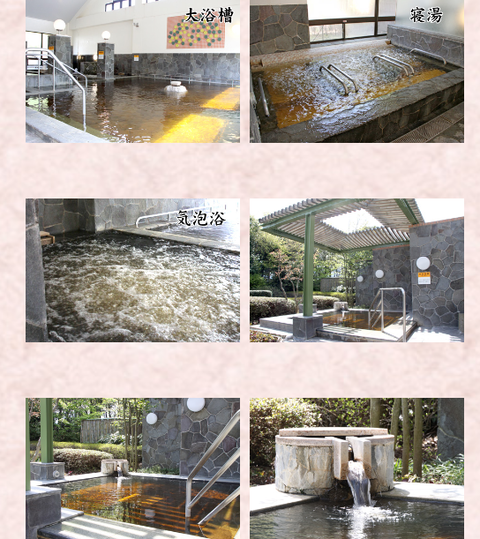 Screenshot_20230607-202633