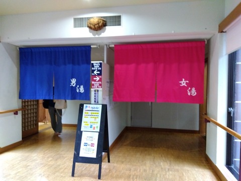 IMG_2023-05-05-17-24-20-622