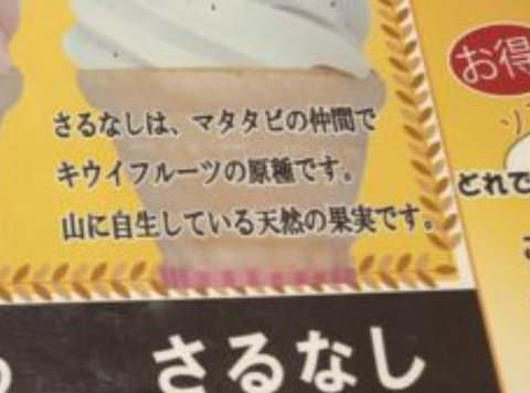 Screenshot_20251228-191054~2