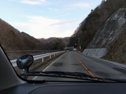 IMG_2023-12-30-16-27-00-889