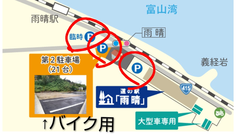 Screenshot_20260117-120931~2