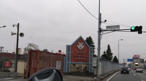 IMG_2023-01-23-09-27-44-227