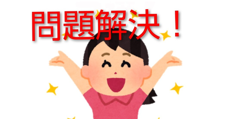 Screenshot_20251212-171027~3