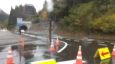 Screenshot_20251228-174151~3