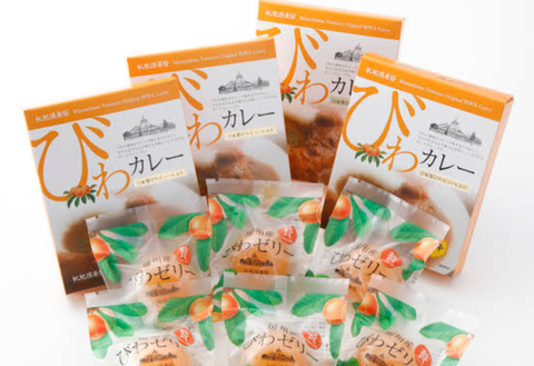 Screenshot_20250720-135156~2