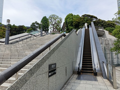 IMG20250607134545
