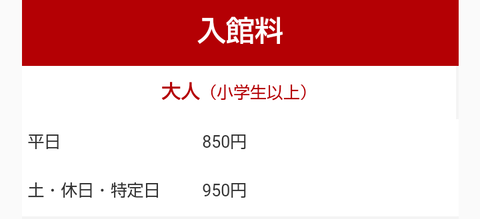 Screenshot_20230204-162914