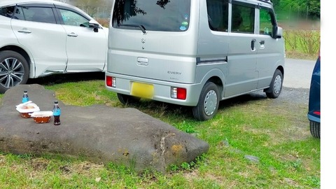 22-11-01-23-13-28-395_deco