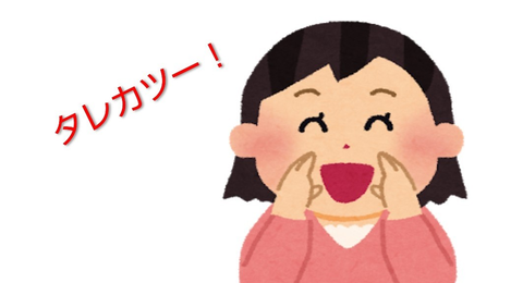 Screenshot_20251108-144402~4