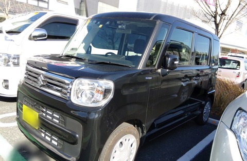 23-12-11-21-16-12-928_deco