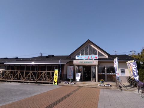 IMG_2023-02-18-10-40-55-832