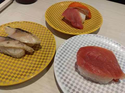 IMG_2023-04-22-10-54-54-462