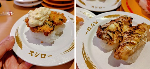 25-12-14-18-12-58-547_deco