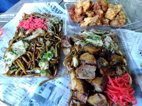 IMG_2024-05-18-13-02-09-237