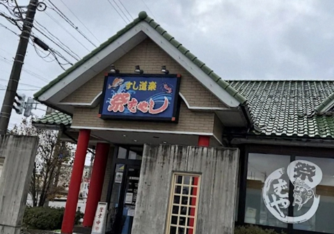 Screenshot_20260106-204139~2