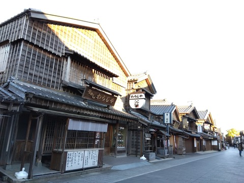 IMG_2023-11-26-07-34-46-951