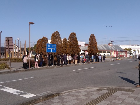 IMG_2023-02-18-08-58-27-851