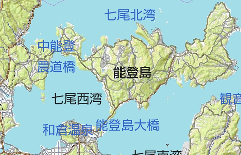 Screenshot_20260113-112311