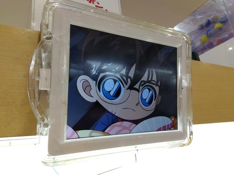 IMG_2023-04-12-20-14-11-593