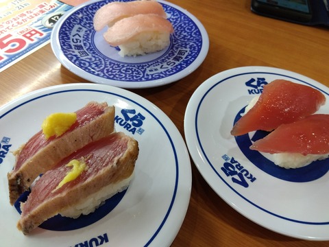 IMG_2023-04-12-19-40-44-512