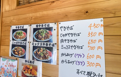 Screenshot_20240703-130202~3