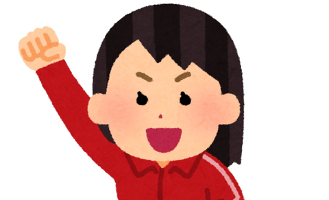 Screenshot_20251215-000016~2