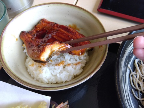 IMG_2024-07-06-10-17-16-338