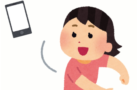 Screenshot_20251208-180547~2