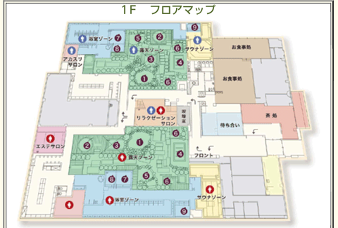 Screenshot_20240622-220815~2