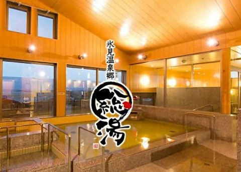 Screenshot_20260113-145002~2