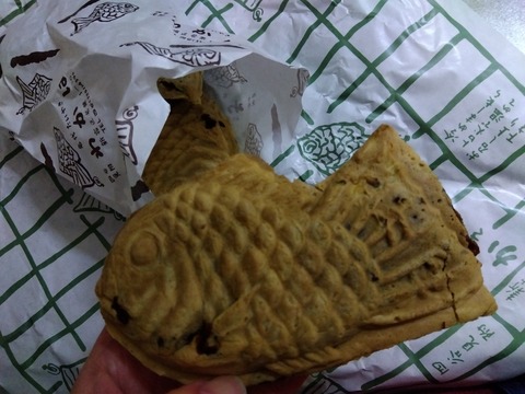 IMG_2023-12-30-07-22-39-788