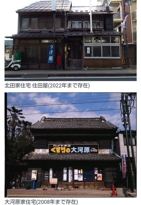 Screenshot_20230927-110040~2