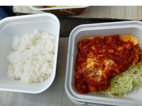 22-11-01-23-18-57-813_deco