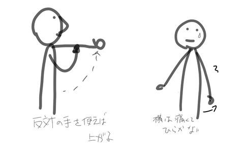 25-12-12-10-26-22-211_deco~2