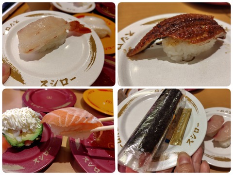 25-07-05-10-35-06-491_deco