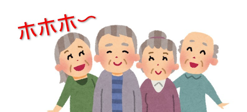 Screenshot_20251129-223010~3