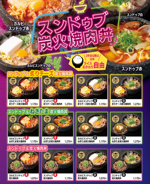 Screenshot_20250911-205631~2