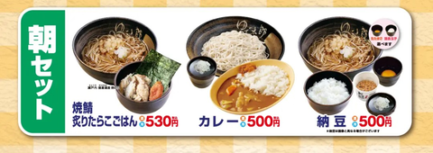 Screenshot_20251112-105021~2