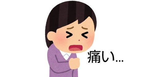 25-11-30-16-17-11-568_deco