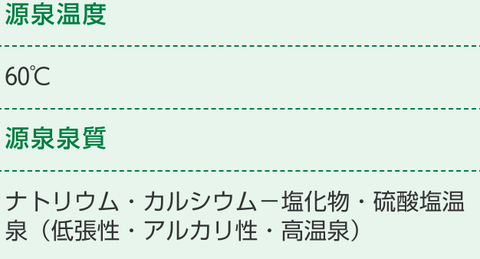 Screenshot_20240614-205323~2