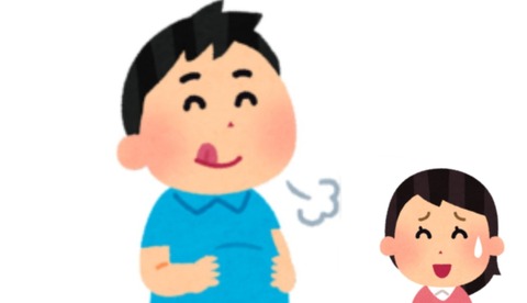 25-12-06-18-25-43-564_deco