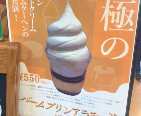 Screenshot_20260116-183605