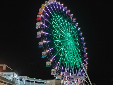 line_492596971745837