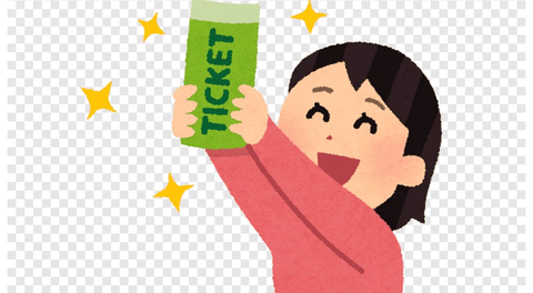 Screenshot_20251214-200811~2