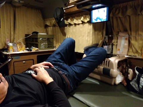 IMG_2023-04-14-21-17-29-489