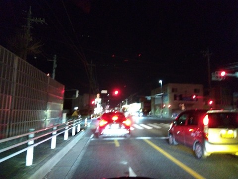 IMG_2023-02-17-20-27-25-301