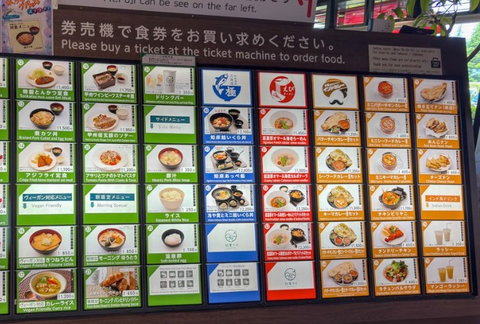 Screenshot_20250817-171101~2