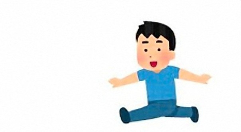 Screenshot_20250930-174215~4