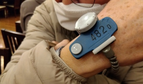 IMG_2023-02-17-20-59-13-812