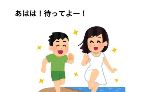 Screenshot_20251018-152130~3